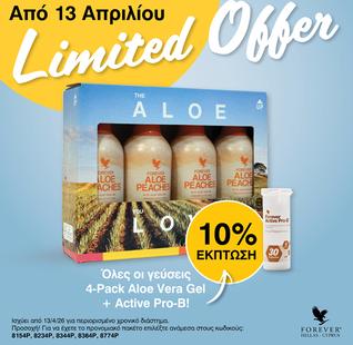 4PACK ALOE PEACH+PRO-B (OFFER)